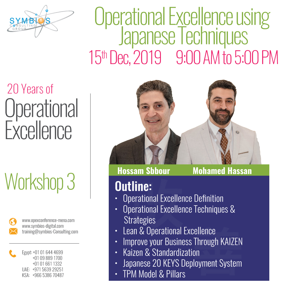 Operational Excellence Using Japanese Techniques Workshop 15th Dec. 2019
