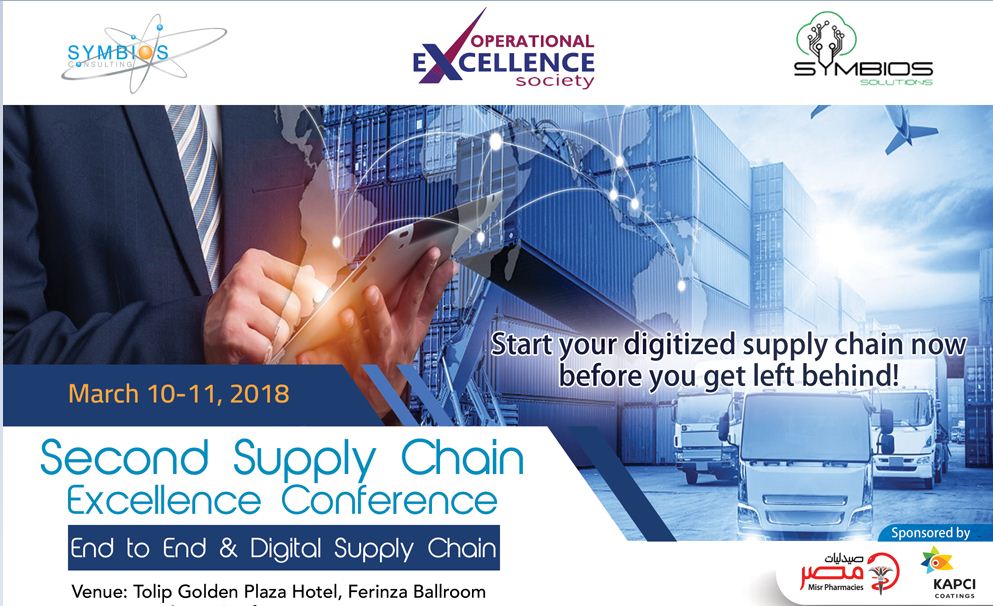 End-To-End and Digital Supply Chain conference (March 2018)
